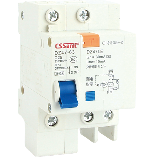 DZ47LE小型漏電斷路器